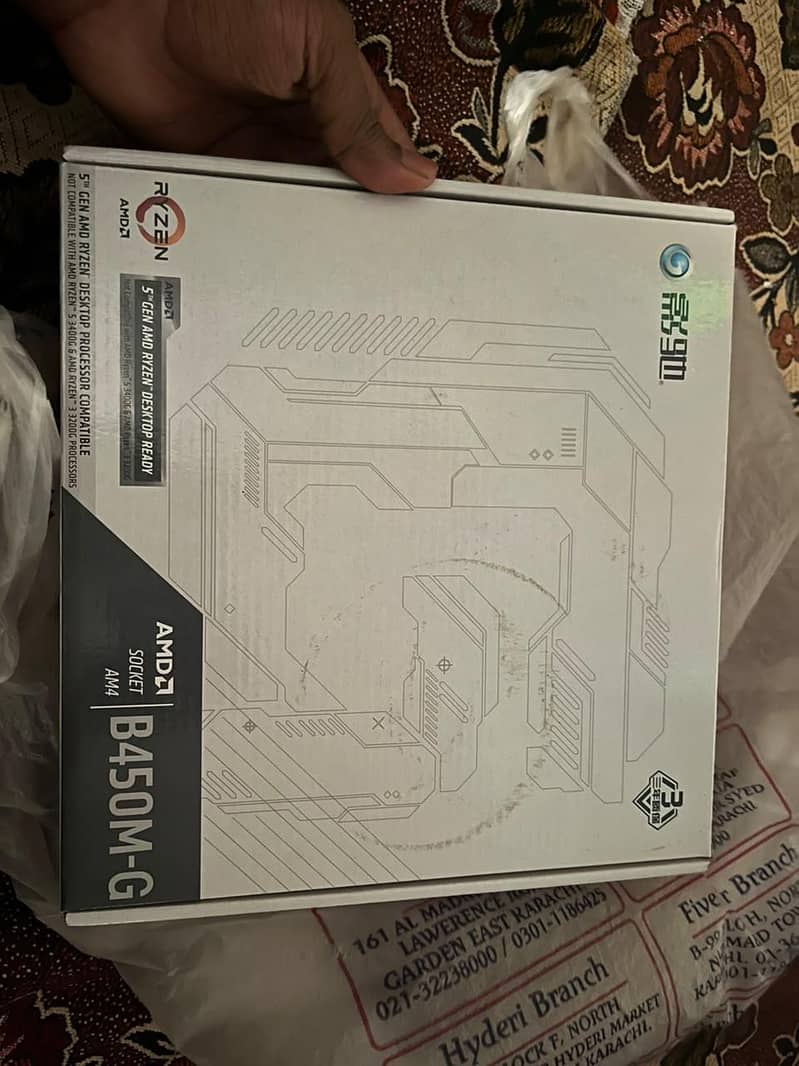 GAMING PC 5