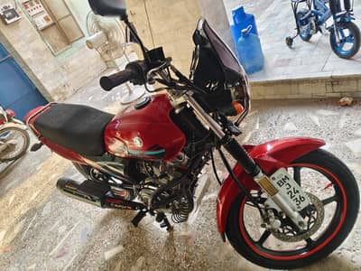 Yamaha YB125Z-DX