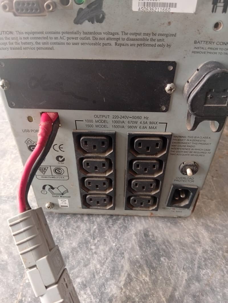 UPS updates 0