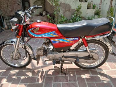Honda cd 70, new condition, only Serious Buyer contact 0309-9909381
