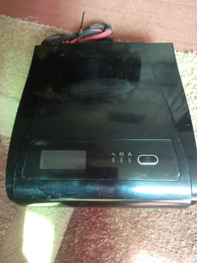 1000 watts ups
