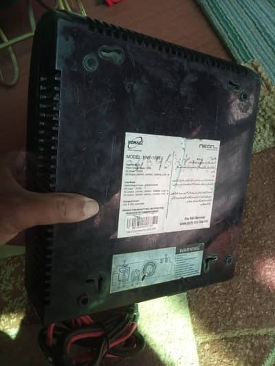 1000 watts ups