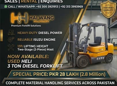 Heli 3 Ton Forklift | 13ft Lifting Height | Ready Stock in Pakistan
