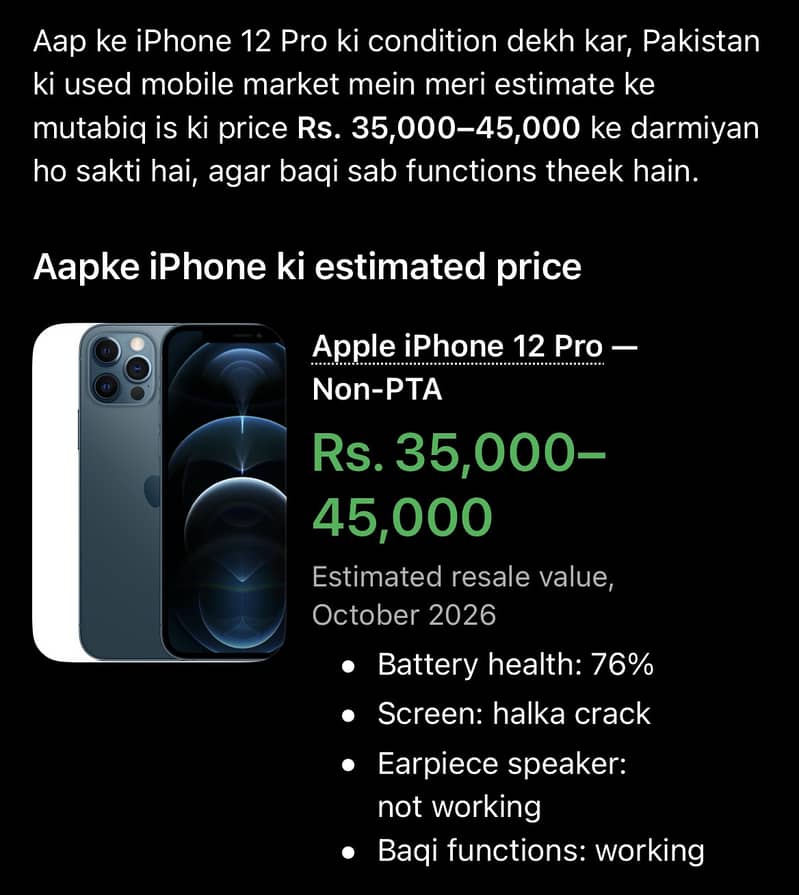 Apple iPhone 12 Pro 6