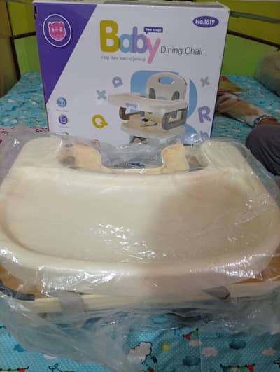 baby dining chair