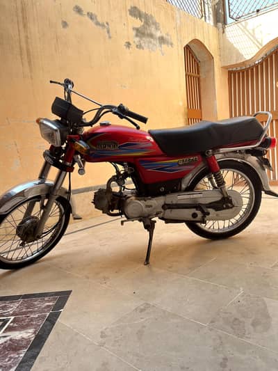 Hi Speed 70 Clean Condition