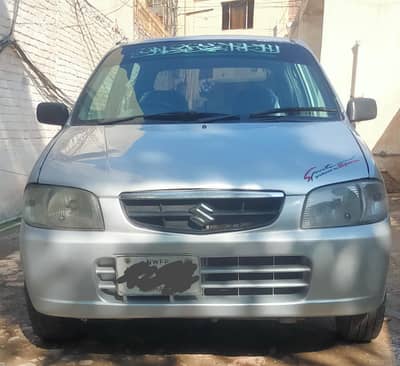 Suzuki Alto 2005