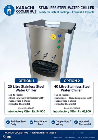 water dispenser cooler & chiller Stainless Steel