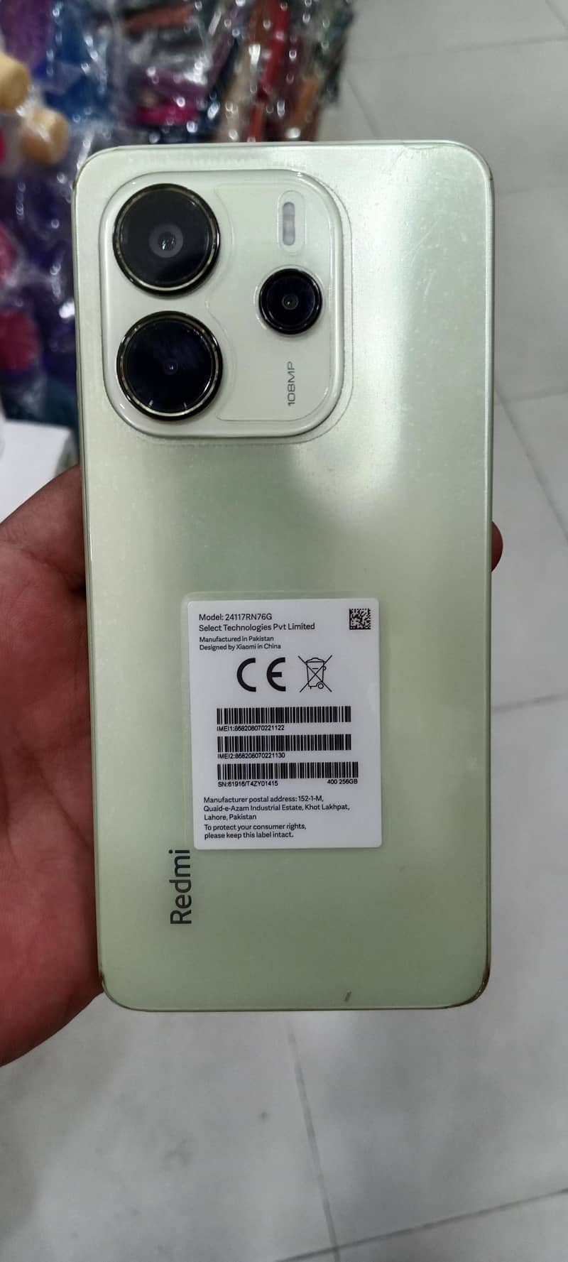 Xiaomi Redmi Note 14 0