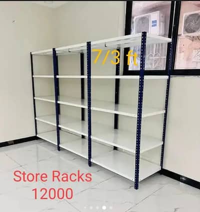 Wall Mounted Racks| Bulk Rack| Book Racks| stationary Racks|Angle Rack