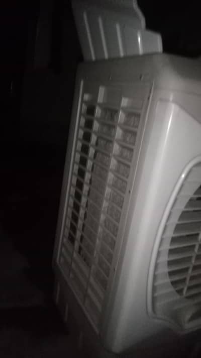 Air cooler