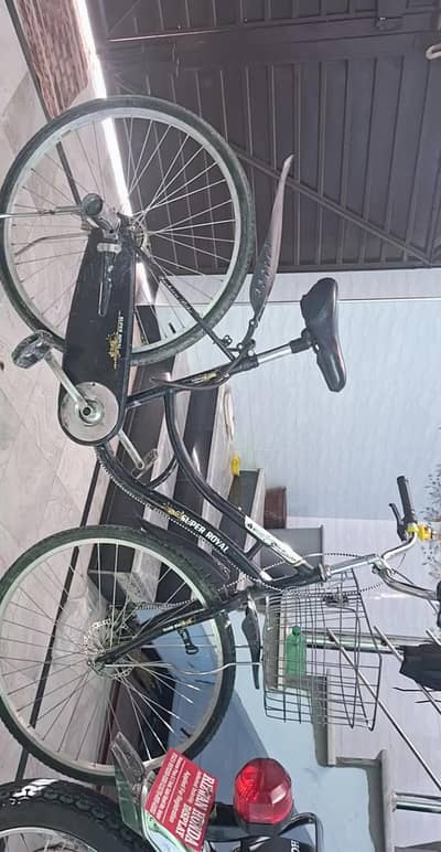 Japanese bicycle