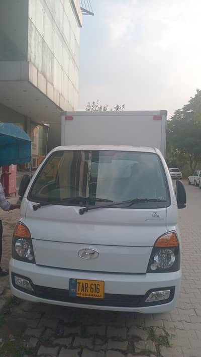 Hyundai Porter Ac Cabin 2026,hyndai,pickup,2026