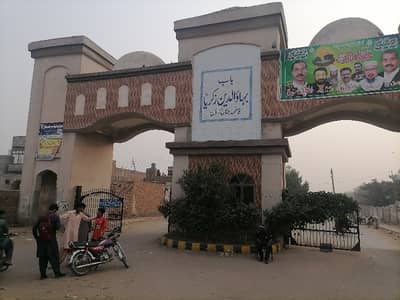 Prime Location Residential Plot Of 10 Marla Is Available For sale In Fatima Jinnah Town - Block C