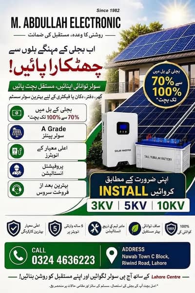 Solar System on Easy Installment Plans | 3kW, 5kW & 10kW Packages