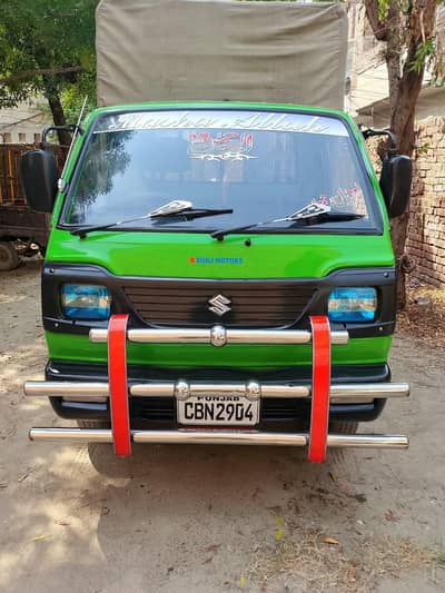 Suzuki Ravi pick up