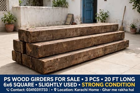 Wood Girder 20 ft 3 ps