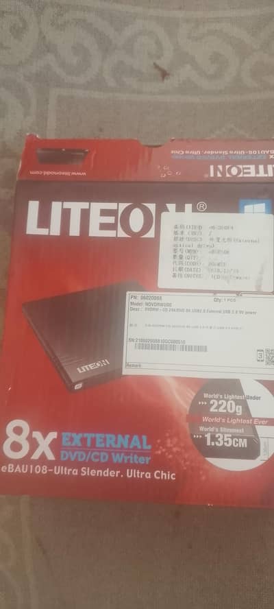 LITEON SUPER DRIVE