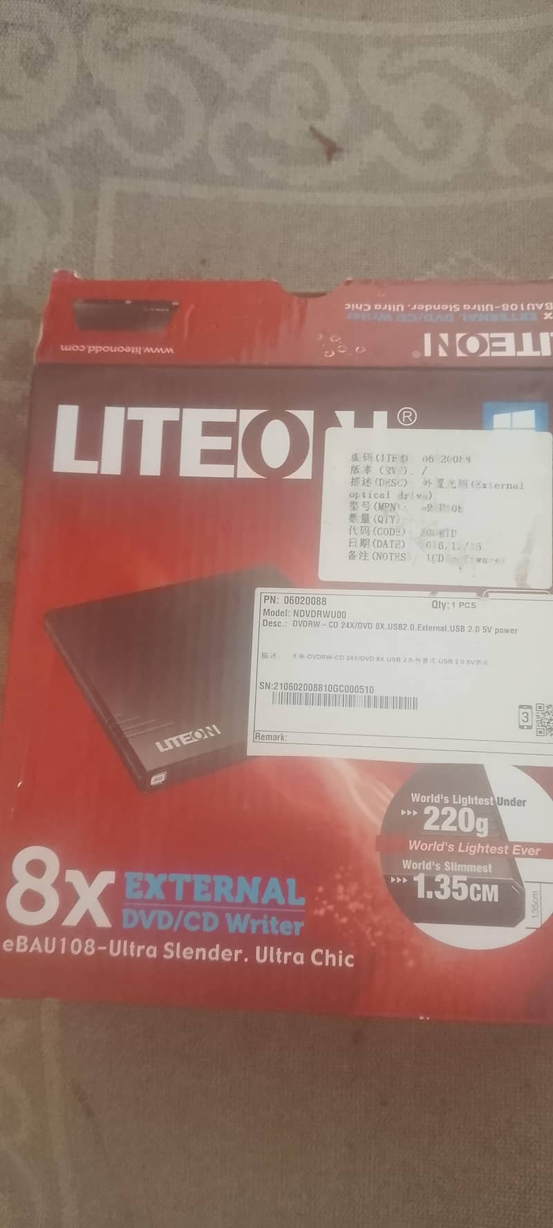 LITEON SUPER DRIVE 0