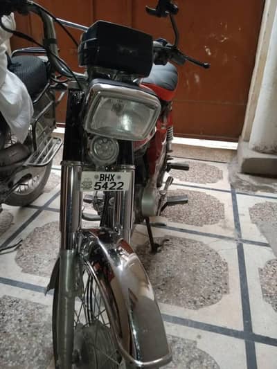 Hi speed 70 2021 model registered 2023