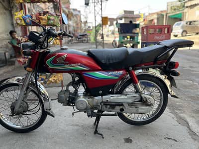 HONDA CD 70 (2017)