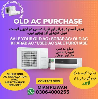 window ac/split AC/chiller/inverter/old ac/dead ac
