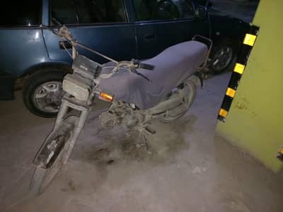Racer 70cc 2017 Model