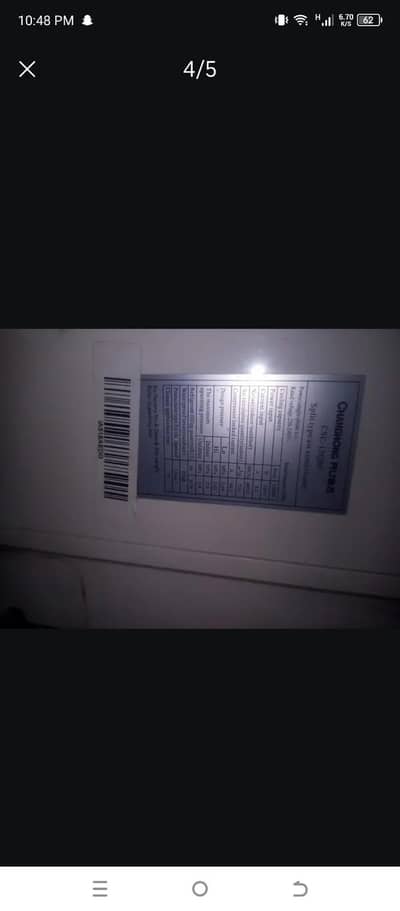 non inverter