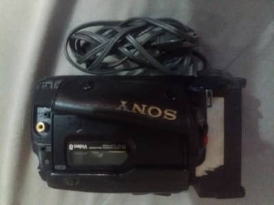 FOR PARTS: Sony Video 8 Handycam - Non-functional / Project Camera