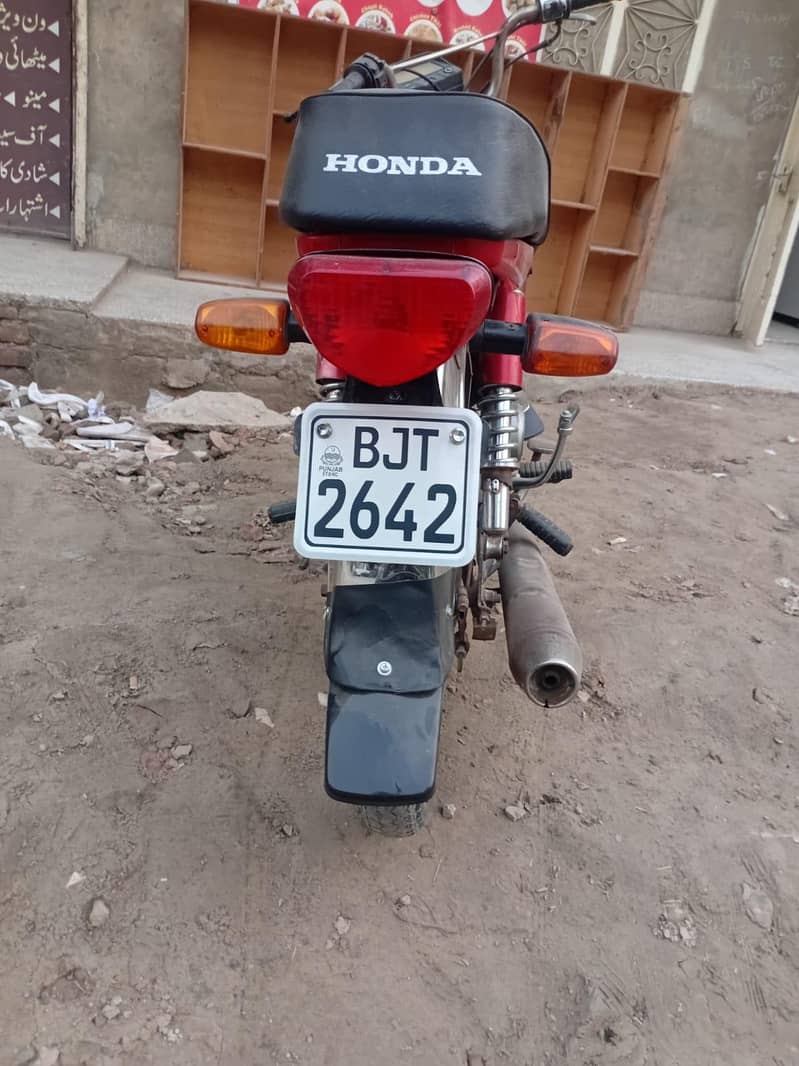 Dhoom 70cc 3