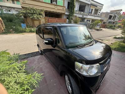 Honda N Box Slash 2015