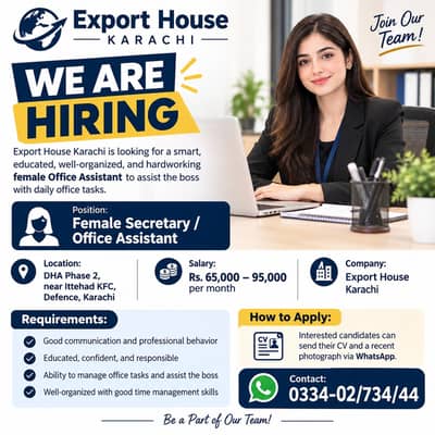 Female Office Assistant / Assistant Required – DHA Phase 2 Karachi