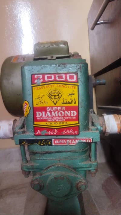 super diamond 2000 water motor