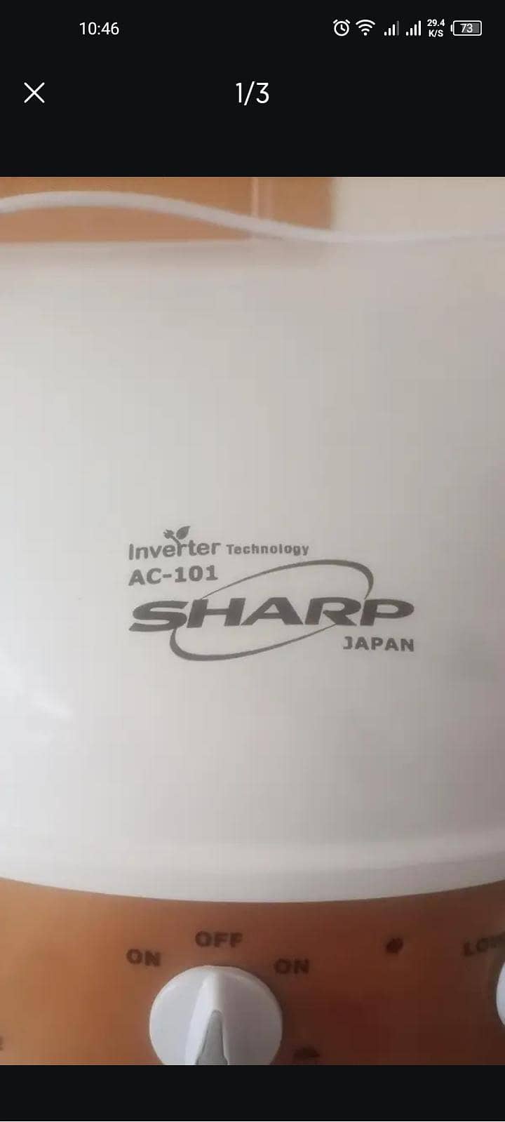 invertor sharp Japan 2