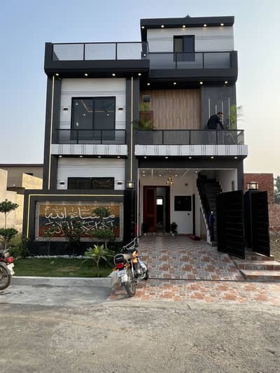 5 Marla Ultra Modern House For Sale In Al Haram Garden Lahore