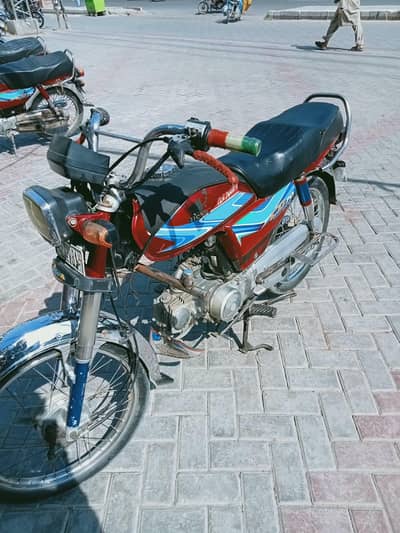 Honda 70cc