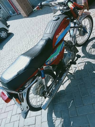 Honda 70cc
