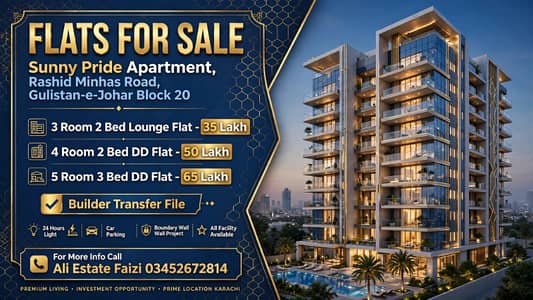 5Room 3bed d d flat for sale sunny pride apartment