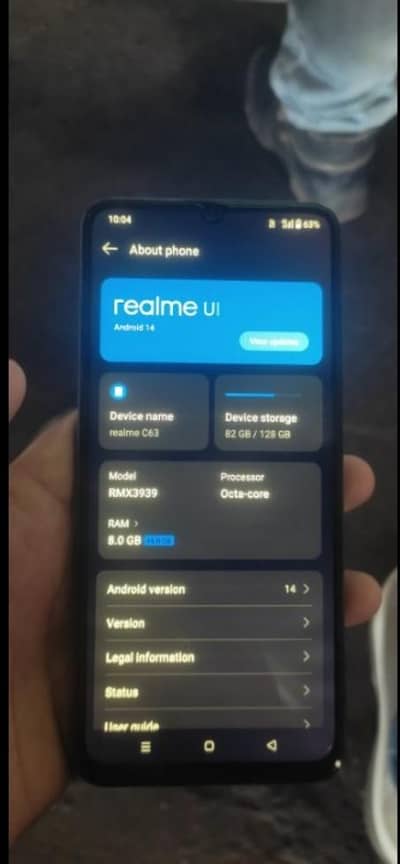 Realme C63 8/128