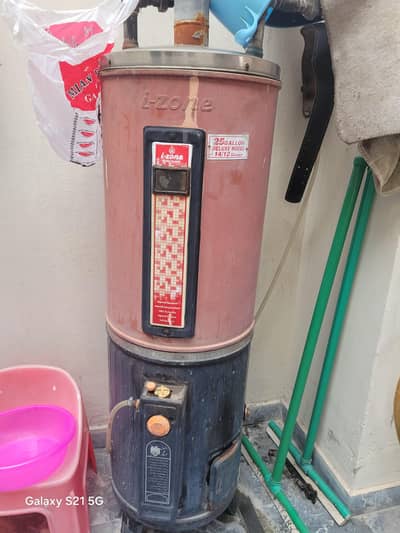 izone water geyser 25 gallon