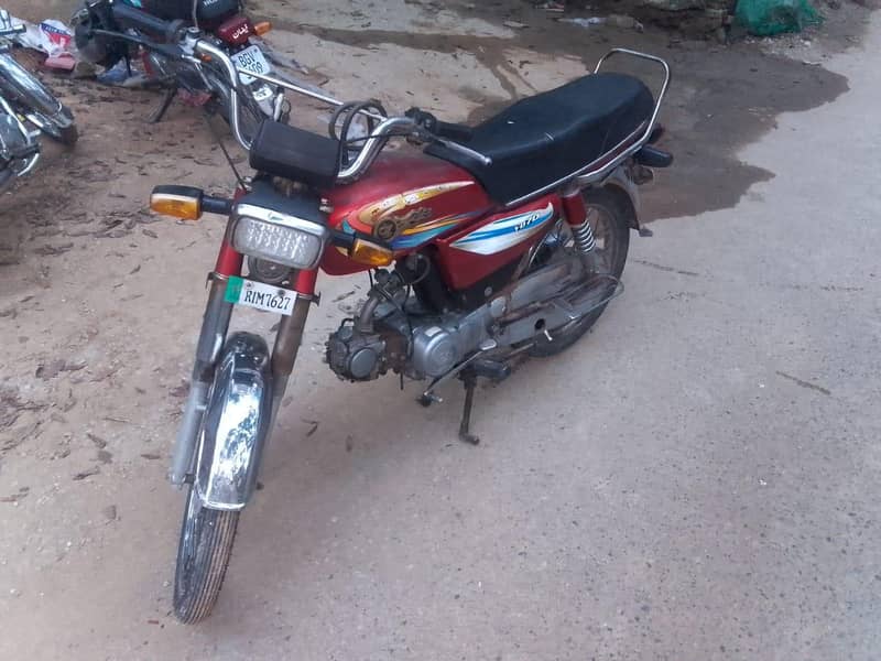 Dhoom 70 1