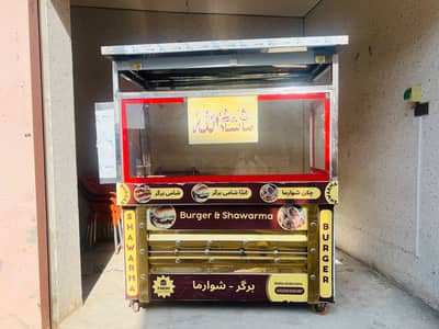 Burger & Shawarma Stall / Food Cart for Sale