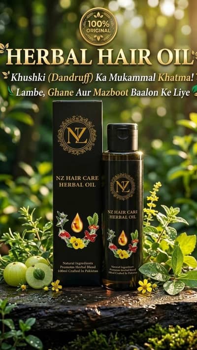 100% Pure & Natural Herbal Hair Oil - Hair Growth & Anti Hair Fall