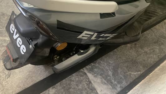 Evee GEN-Z electric Scotty (electric bike ) new just 5000 drive