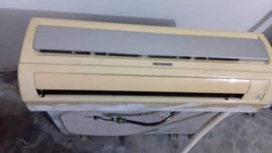 AC for sale