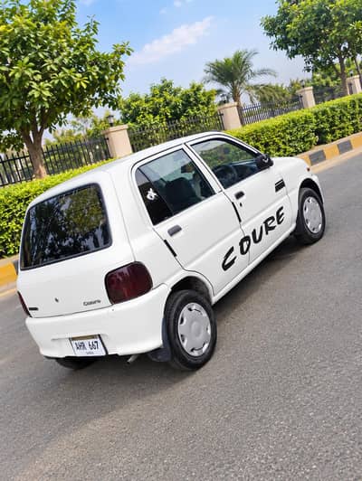 Daihatsu Cuore 2005