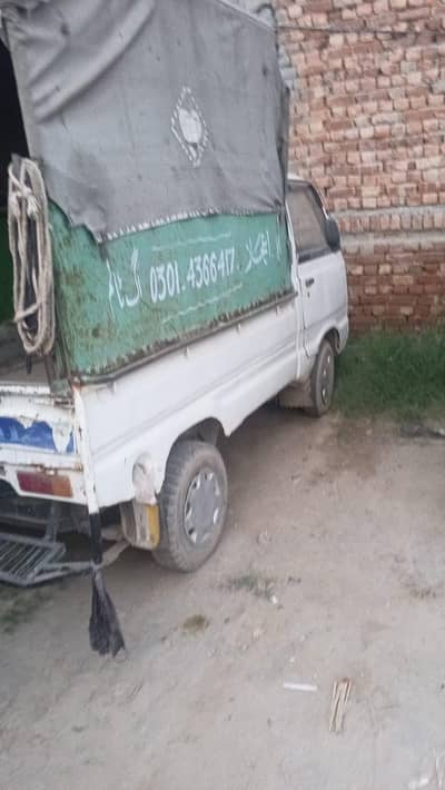 1998 model ha route ky ilawa hr chz clear ha orginal 03079291819