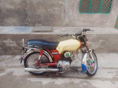 Yamaha 2 stock