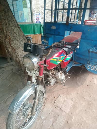 loader rikshaw ghnai 70cc