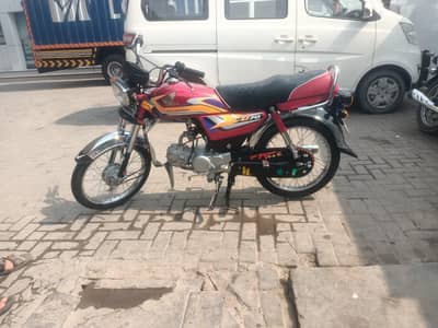 honda cd70